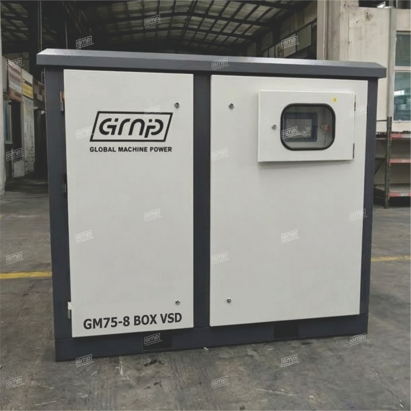 Винтовой компрессор GMP GM75 BOX VSD